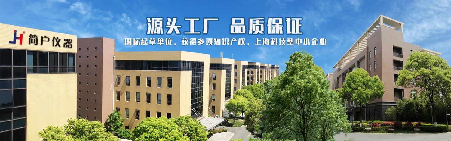 半导体行业优选 氧化炉 耐用耐磨 厂家直供