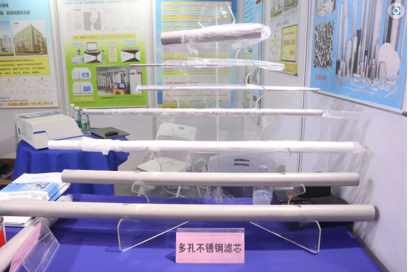 用品质产品绘制绿色蓝图 南京高谦亮相世环会