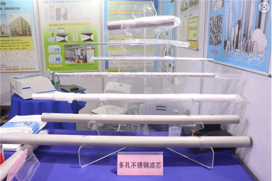 用品质产品绘制绿色蓝图 南京高谦亮相世环会