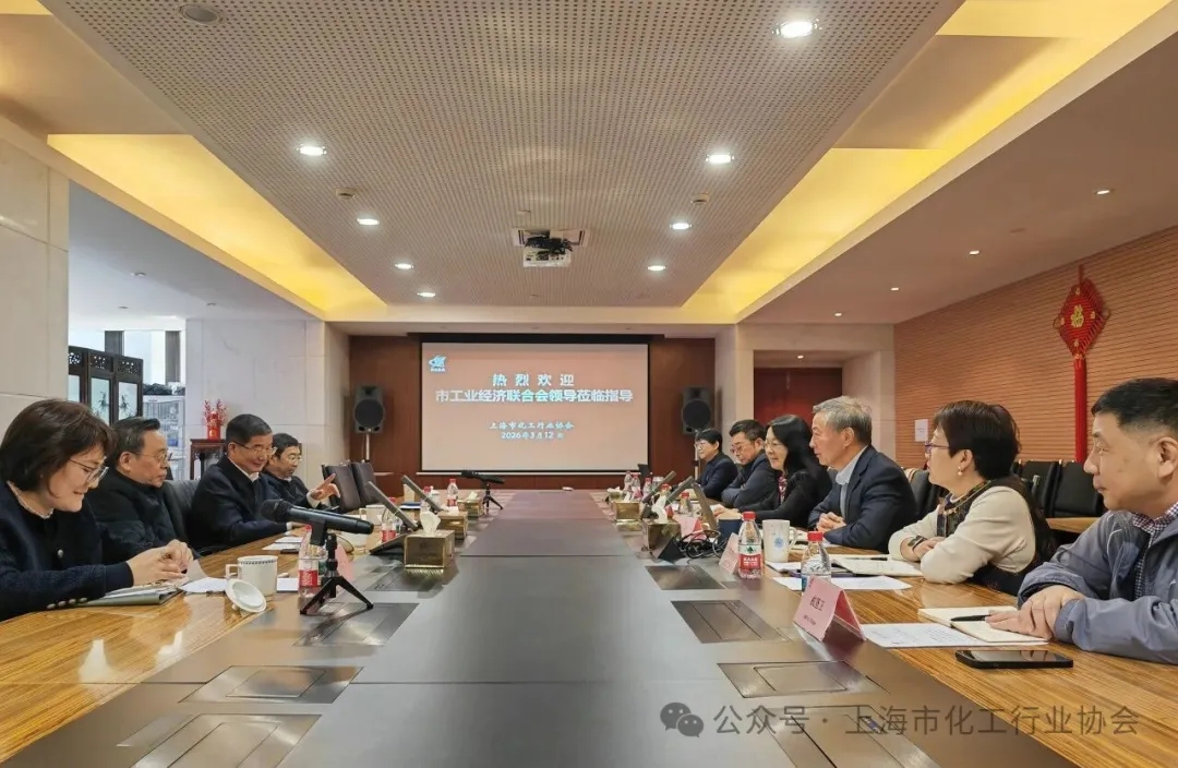 市工经联党委书记、会长马乐声一行莅临协会调研指导