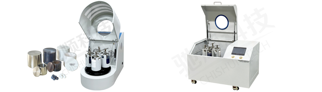 行星式球磨机和行星式球磨机有什么区别? 行星式球磨机和行星式球磨机有什么区别?